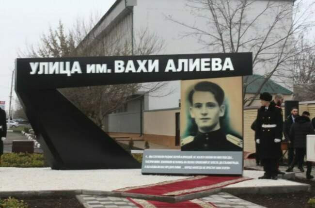 Ваха Алиев. О преступлениях против народов