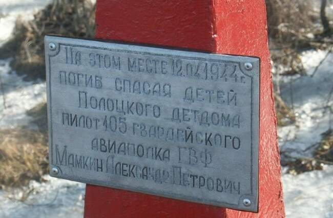 Спасти детей любой ценой