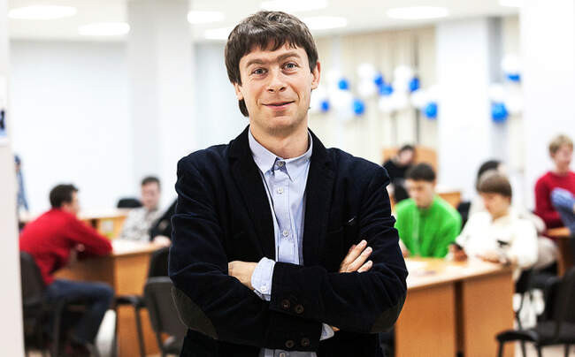 Домогательства